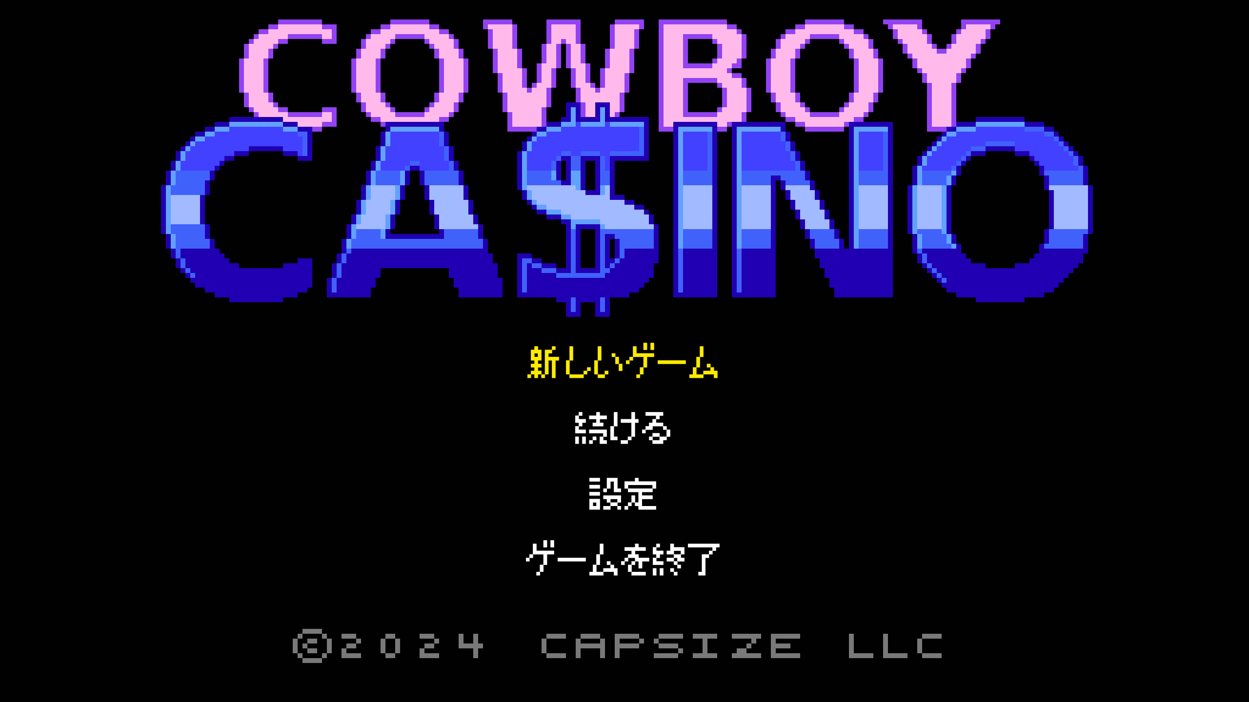Cowboy Casino Japanese localization